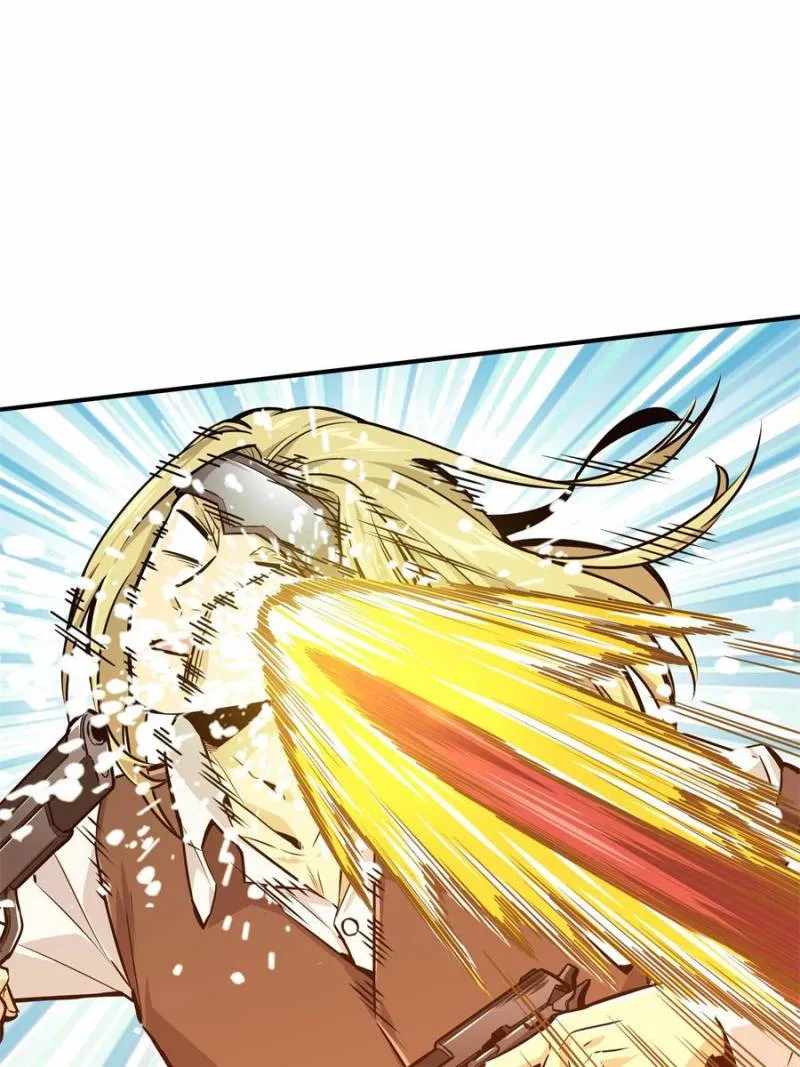 The King’s Avatar chapter 91 - page 31