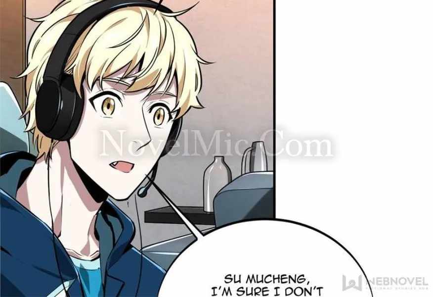 The King’s Avatar chapter 91 - page 82