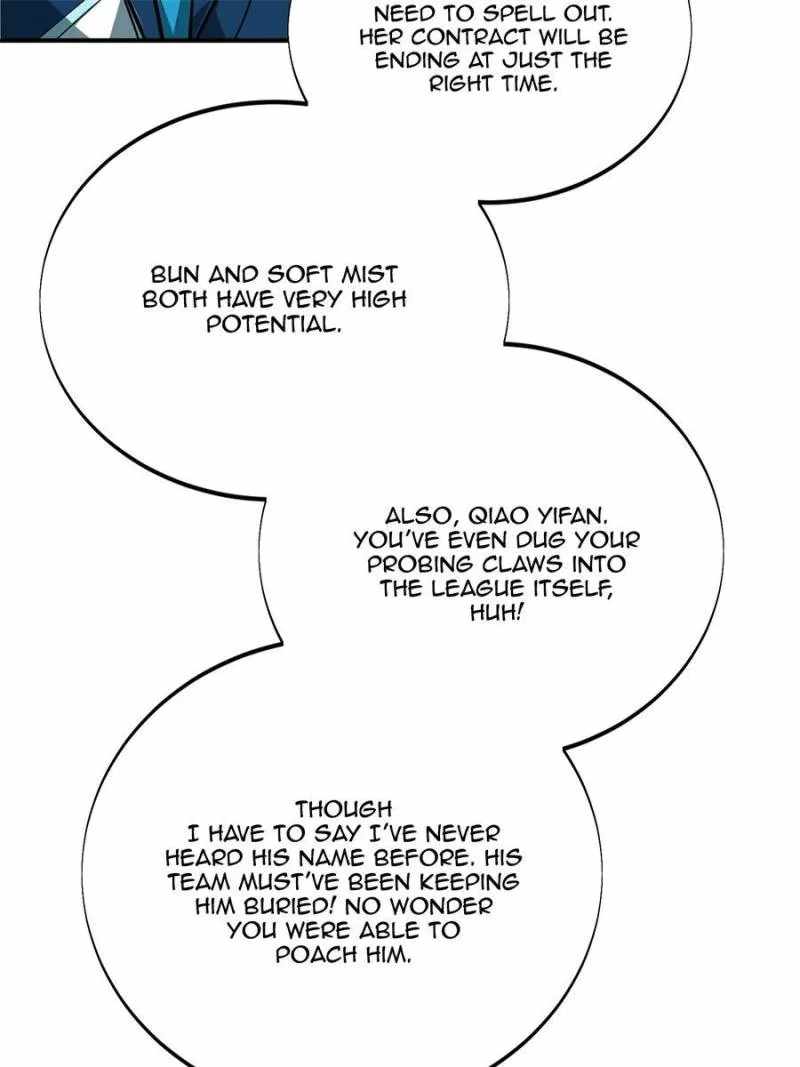 The King’s Avatar chapter 91 - page 83