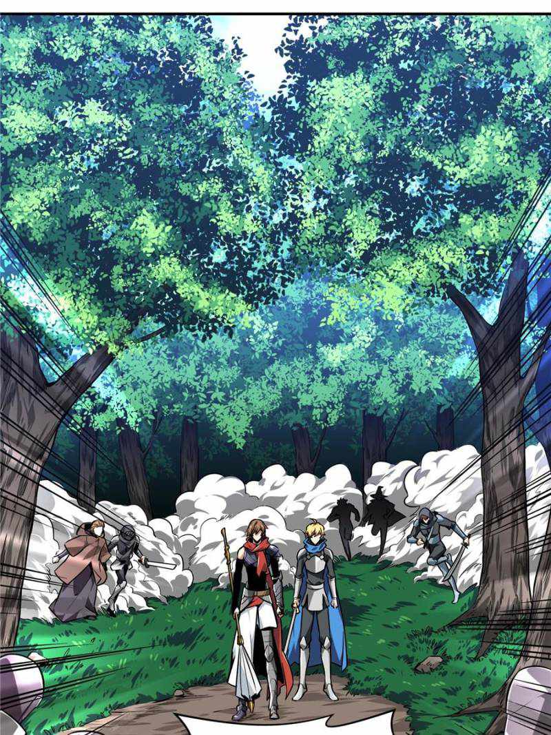 The King’s Avatar chapter 90 - page 19
