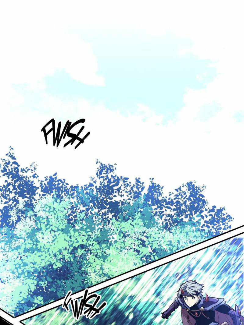 The King’s Avatar chapter 90 - page 27
