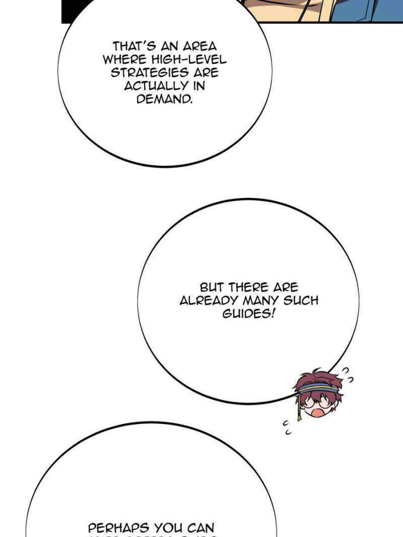 The King’s Avatar chapter 90 - page 69