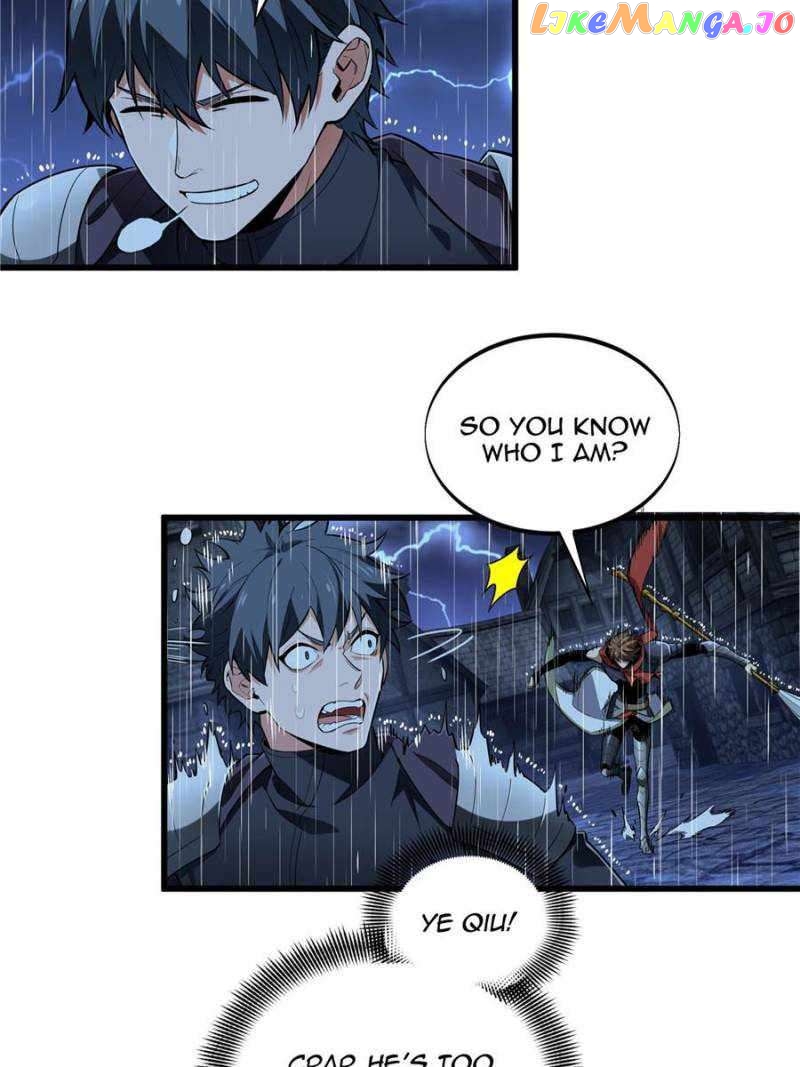The King’s Avatar Chapter 108 - page 27