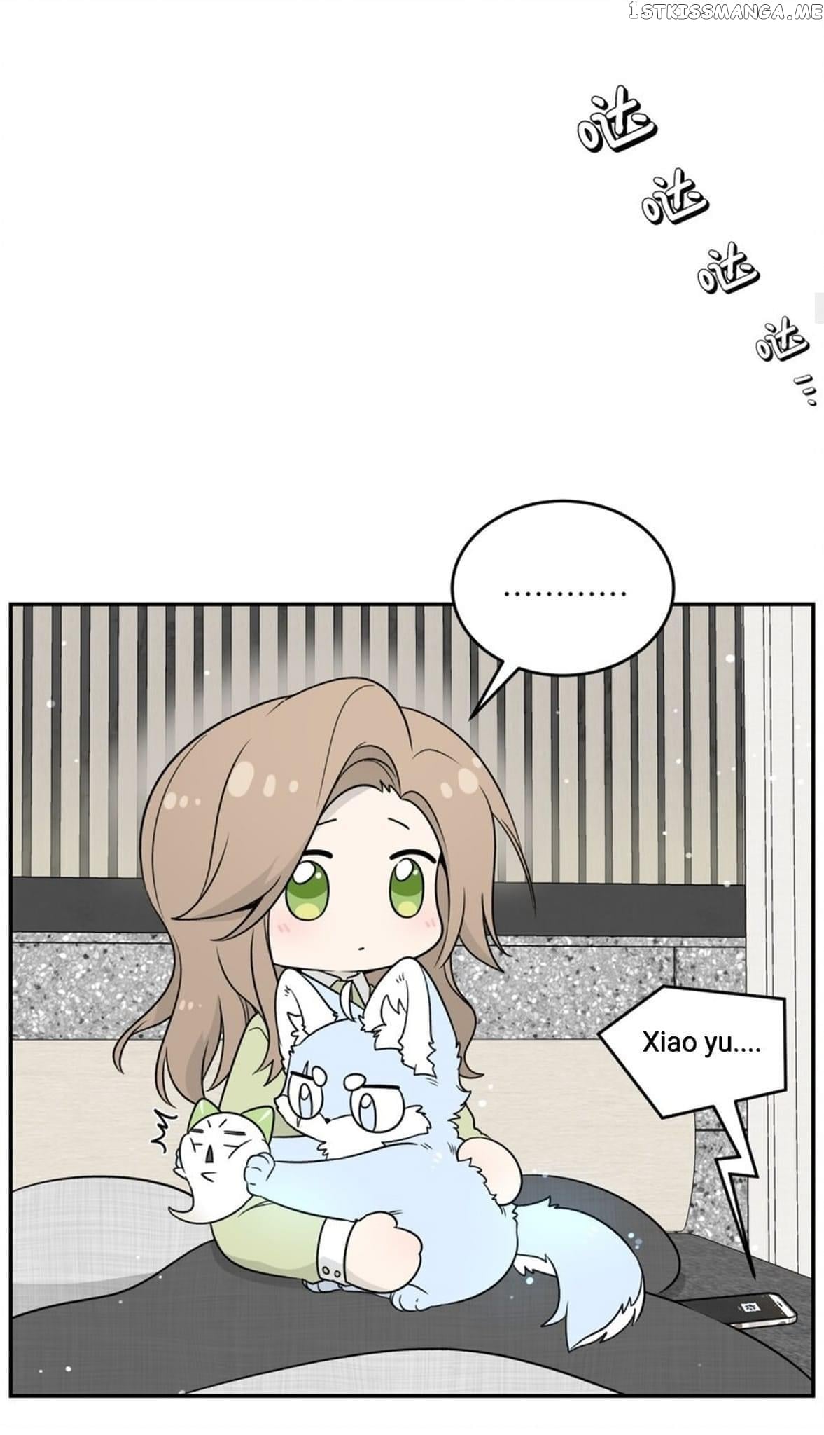 My Food Seems To Be Very Cute Chapter 142 - page 11