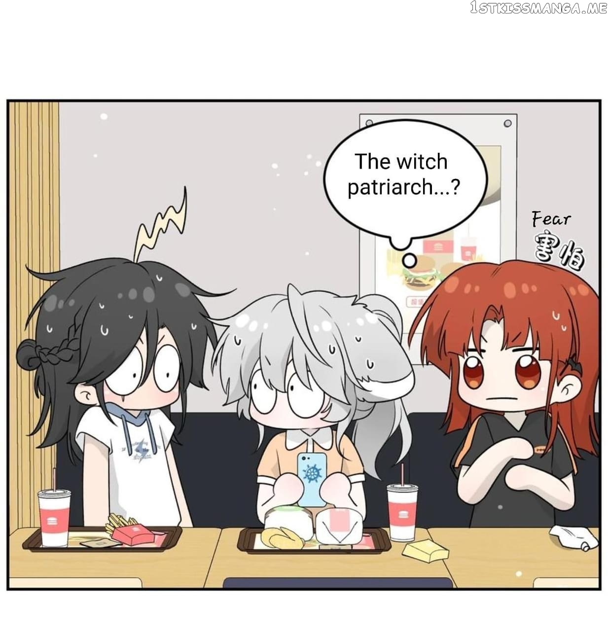 My Food Seems To Be Very Cute Chapter 142 - page 4