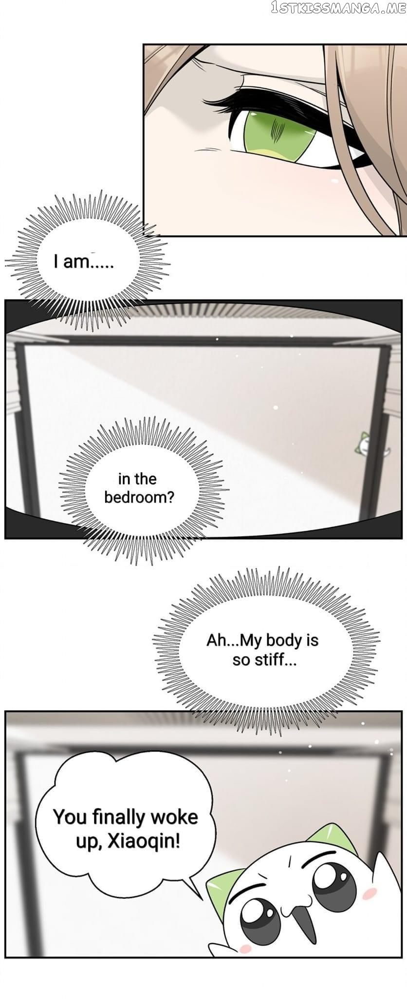 My Food Seems To Be Very Cute Chapter 141 - page 15