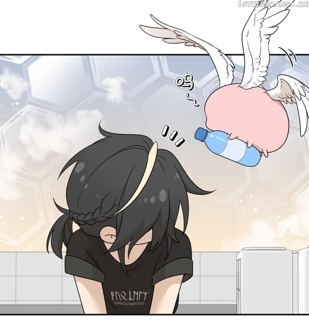 My Food Seems To Be Very Cute Chapter 140 - page 30