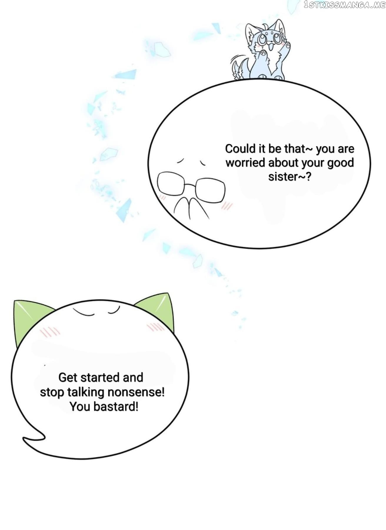 My Food Seems To Be Very Cute Chapter 137 - page 7
