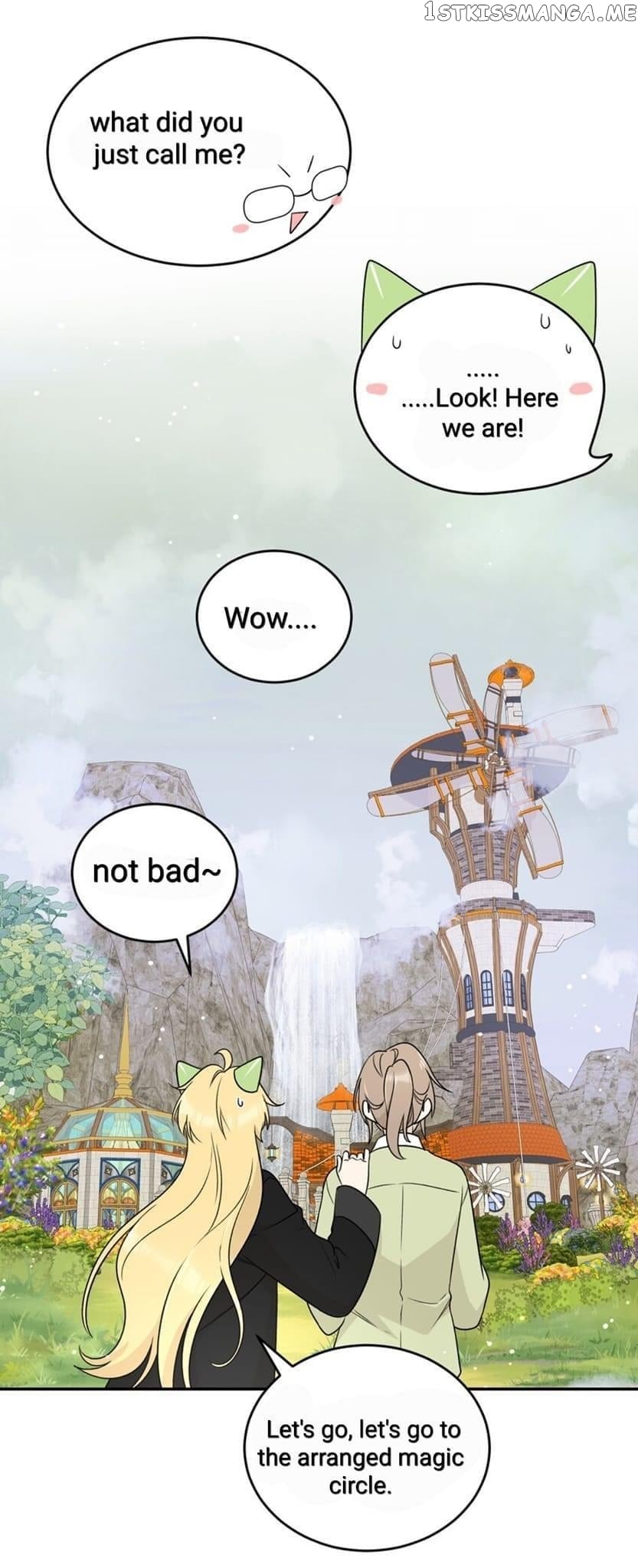 My Food Seems To Be Very Cute Chapter 136 - page 17
