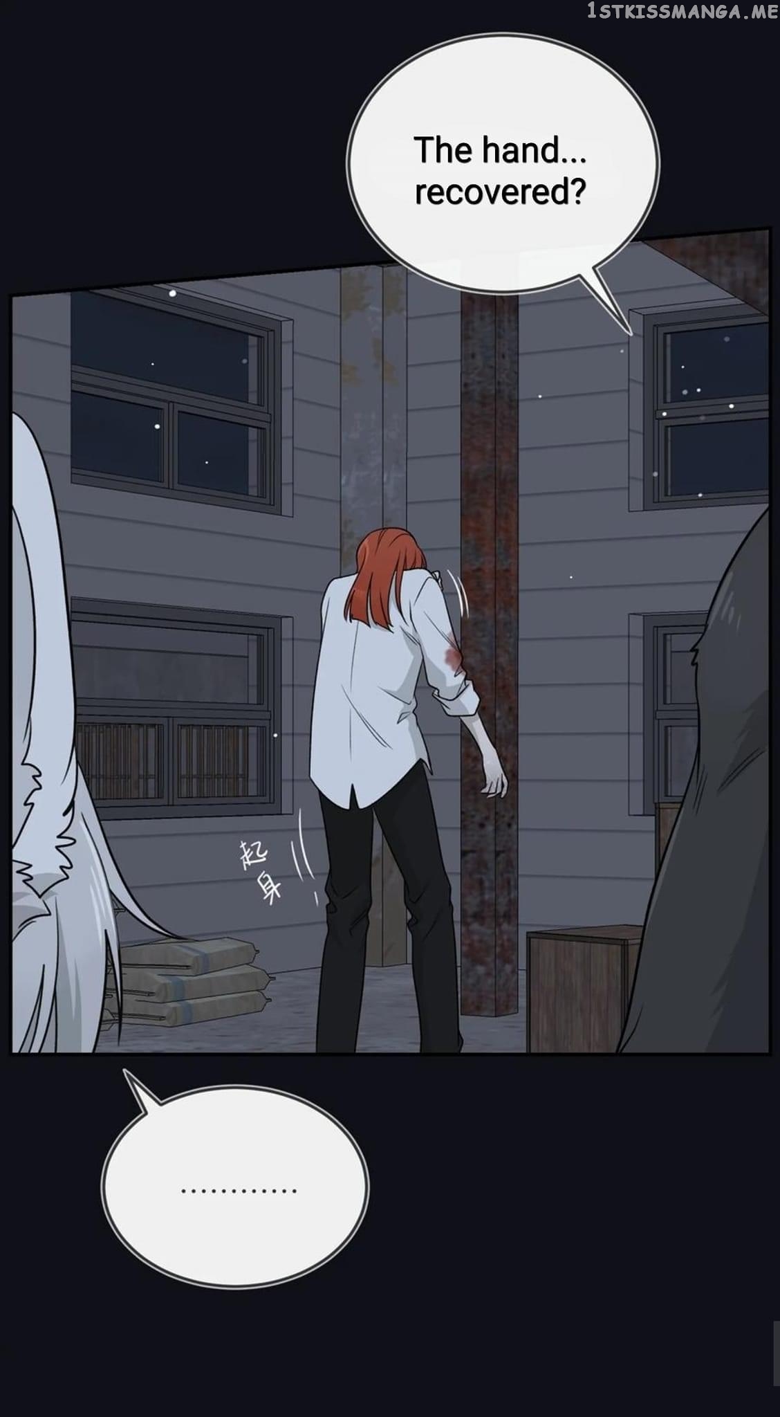 My Food Seems To Be Very Cute Chapter 135 - page 12