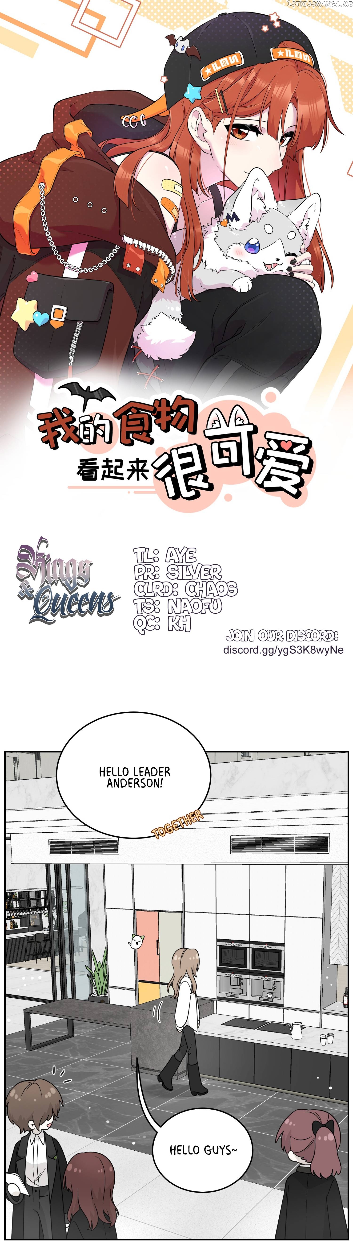 My Food Seems To Be Very Cute Chapter 131 - page 1