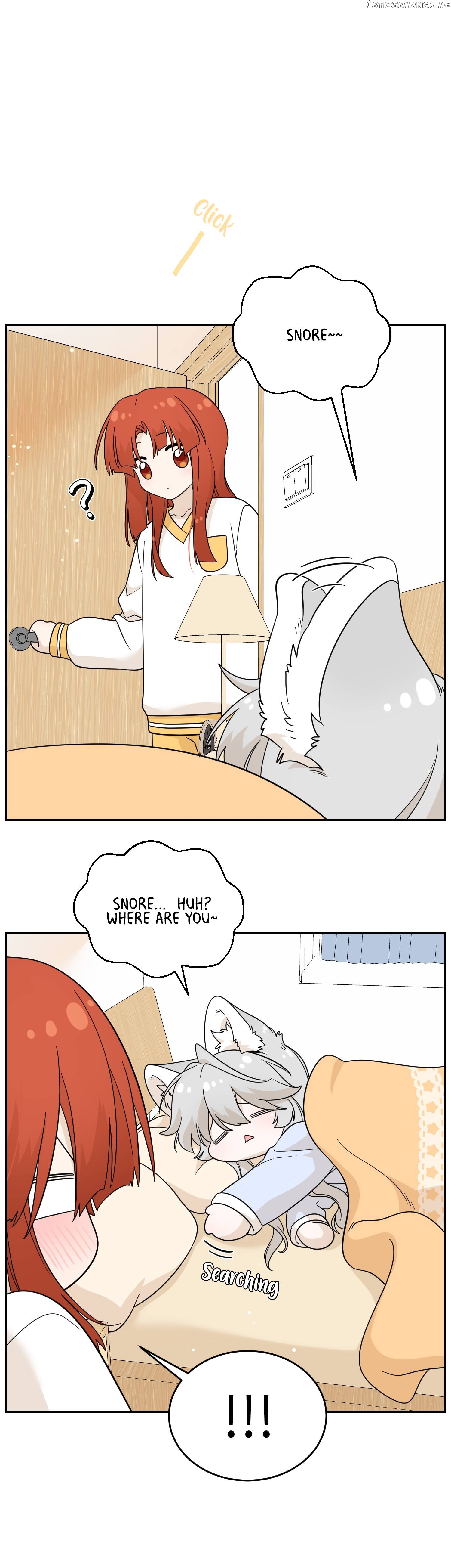 My Food Seems To Be Very Cute Chapter 130 - page 16