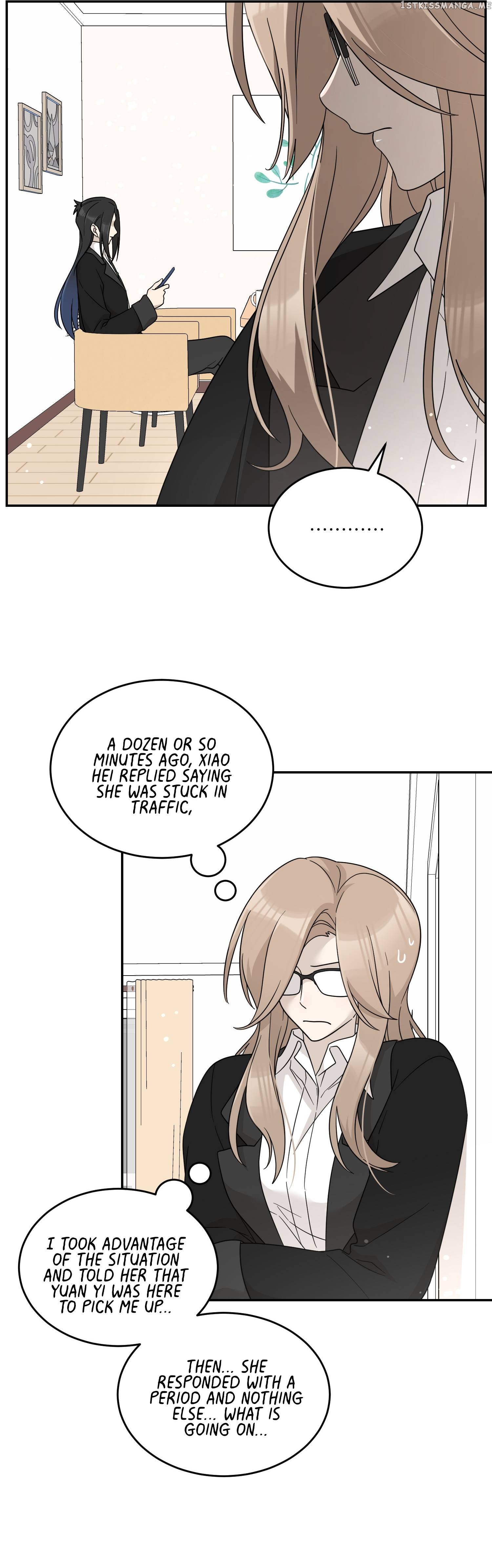 My Food Seems To Be Very Cute Chapter 129 - page 2