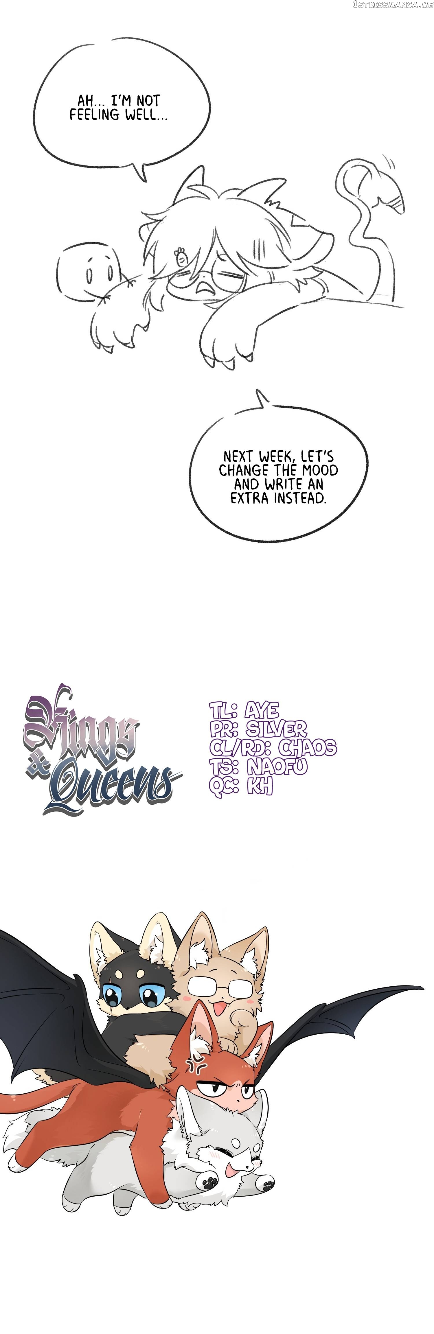 My Food Seems To Be Very Cute Chapter 128 - page 16