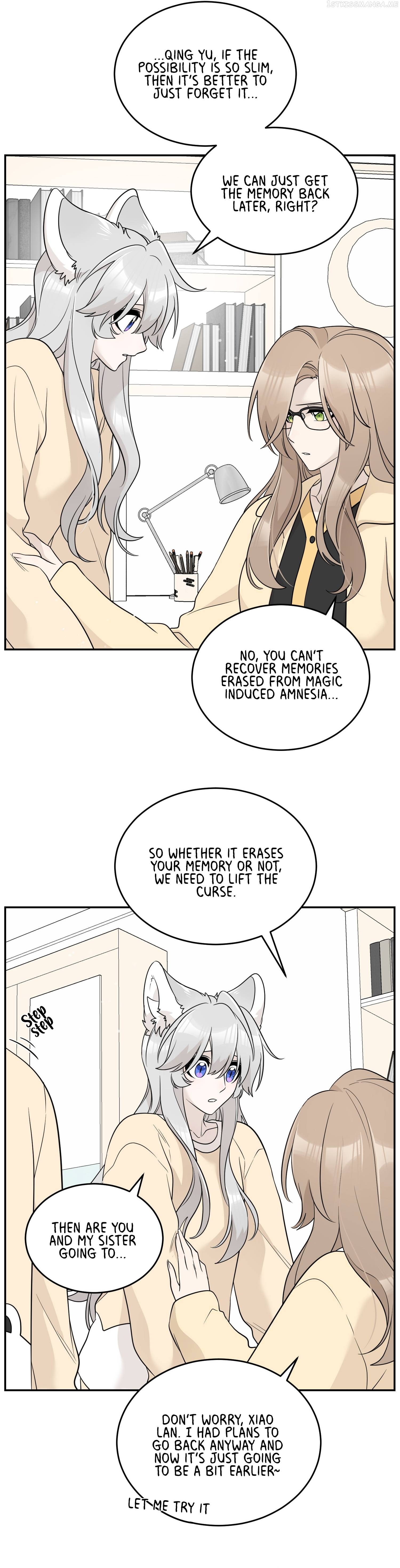 My Food Seems To Be Very Cute Chapter 126 - page 12