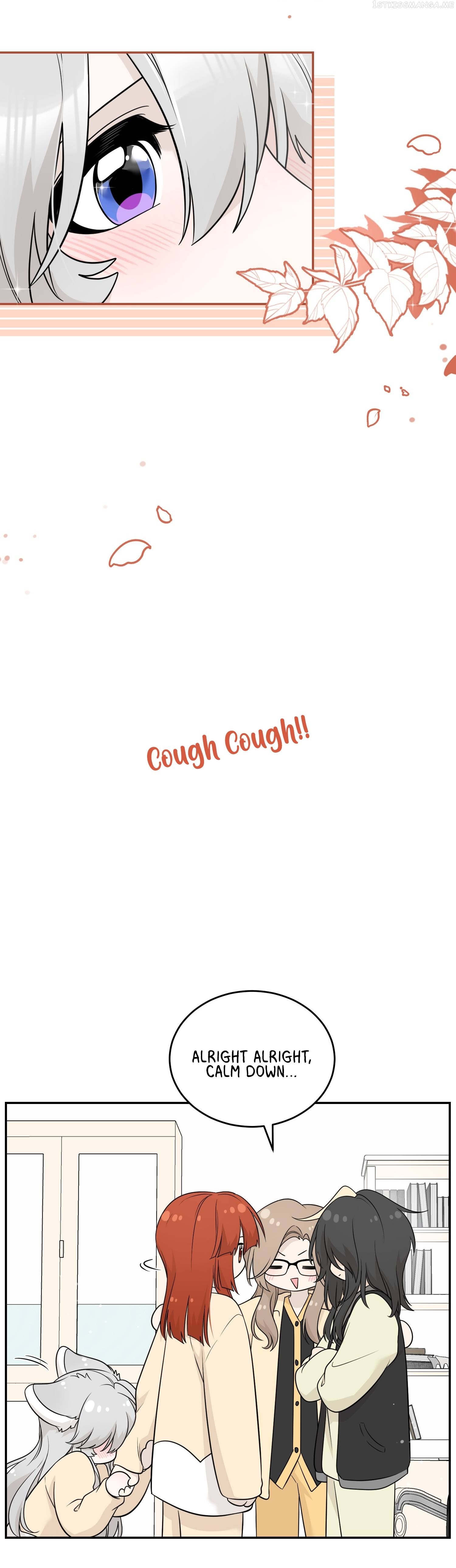 My Food Seems To Be Very Cute Chapter 126 - page 6