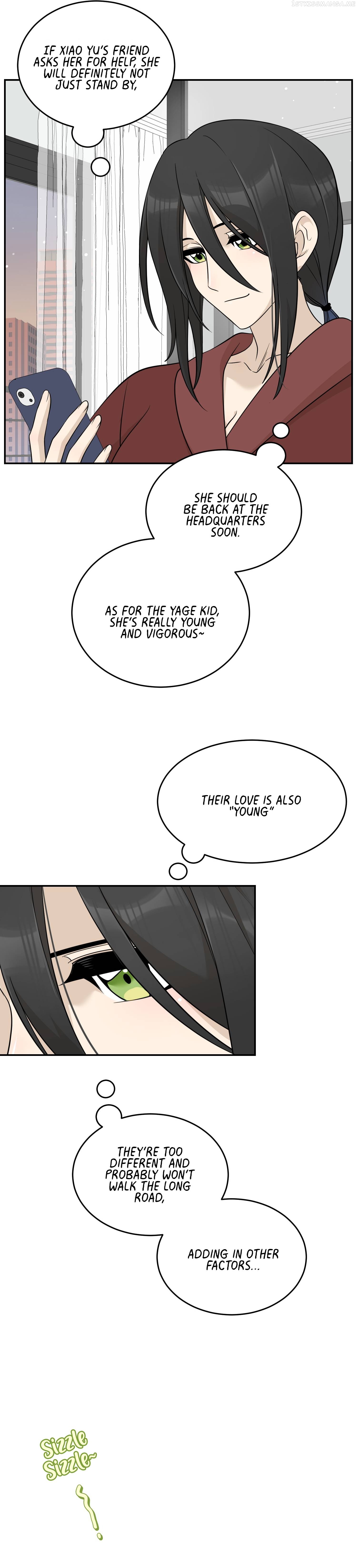 My Food Seems To Be Very Cute Chapter 125 - page 10