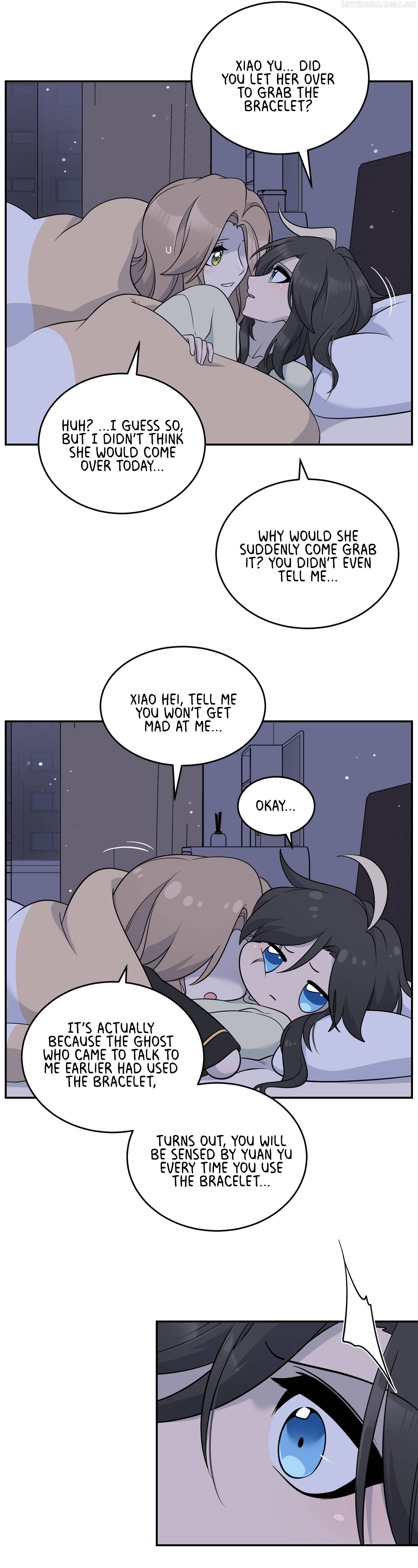My Food Seems To Be Very Cute Chapter 124 - page 13