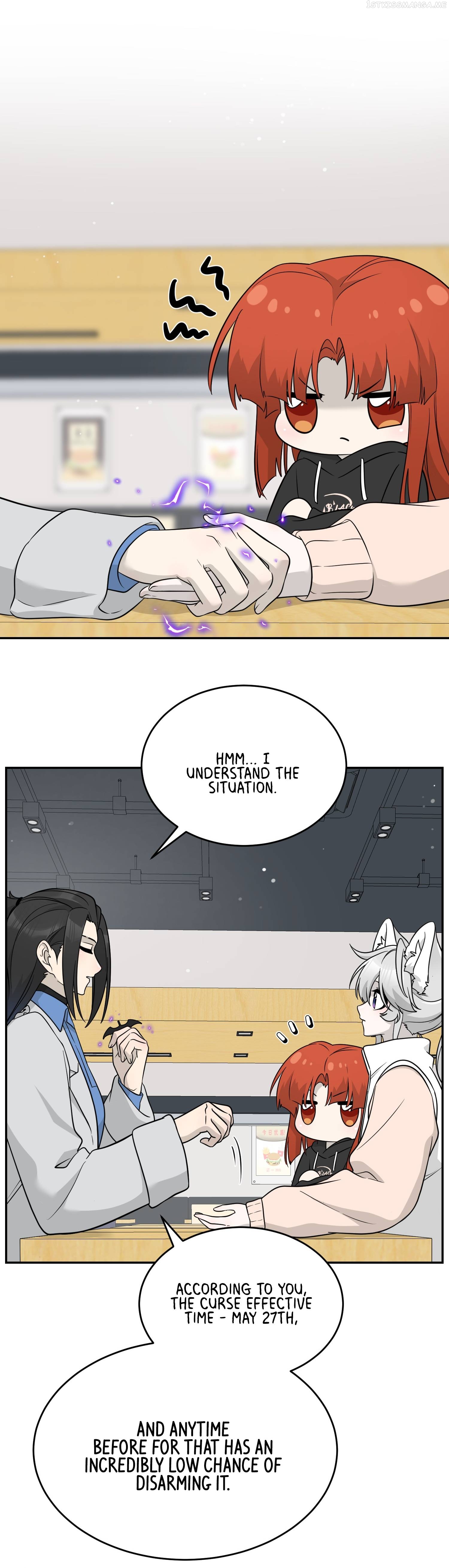 My Food Seems To Be Very Cute Chapter 124 - page 5