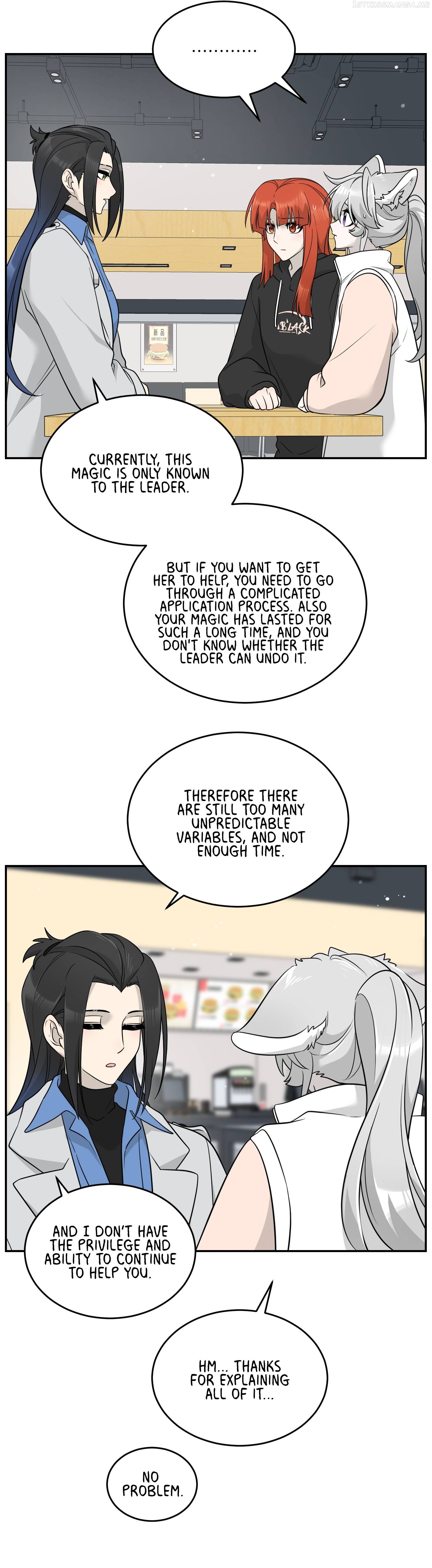 My Food Seems To Be Very Cute Chapter 124 - page 8