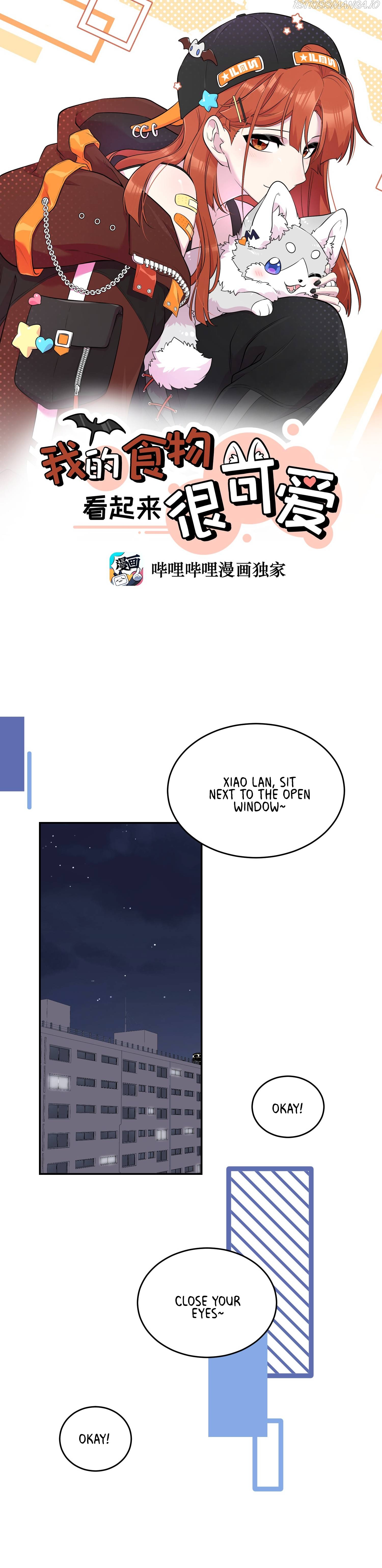 My Food Seems To Be Very Cute Chapter 123 - page 1