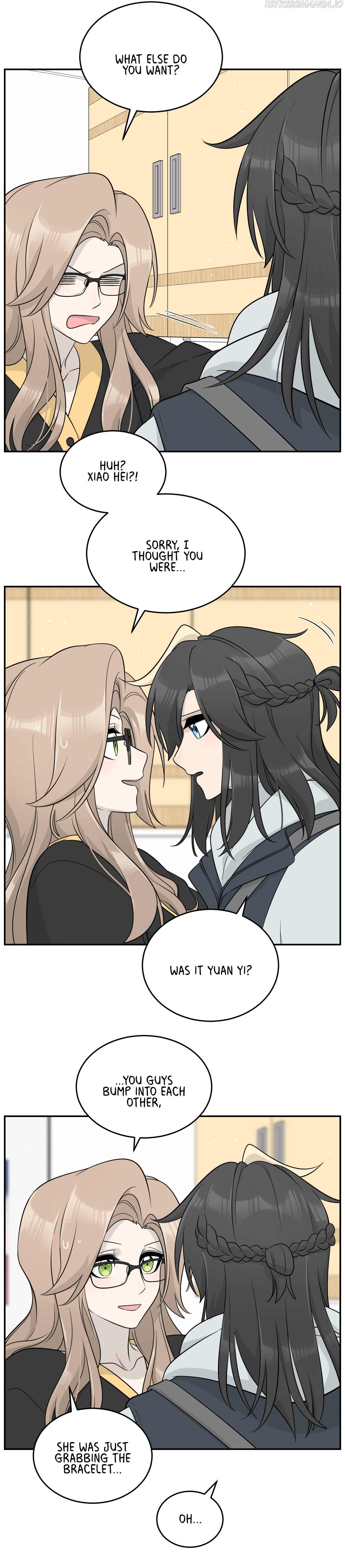 My Food Seems To Be Very Cute Chapter 123 - page 12