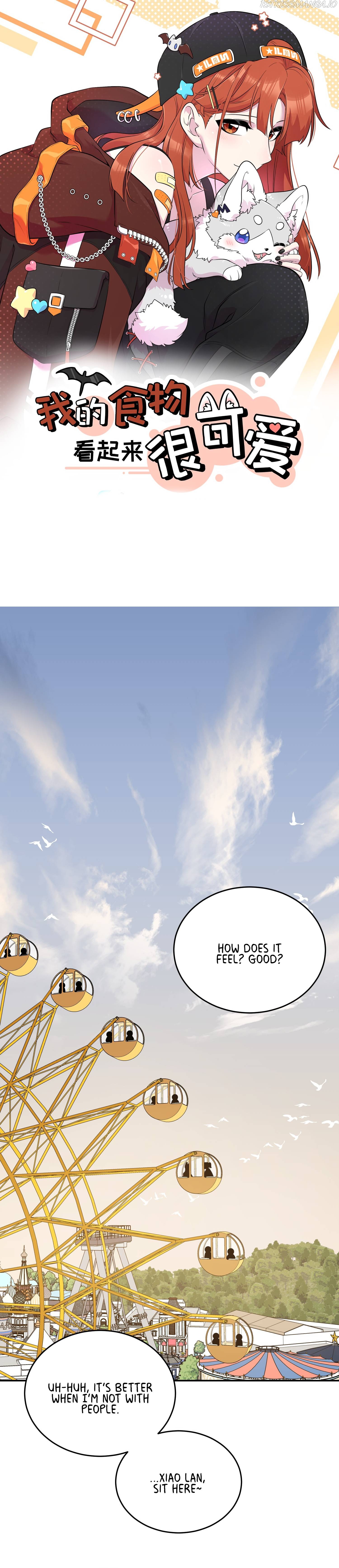 My Food Seems To Be Very Cute Chapter 122 - page 1