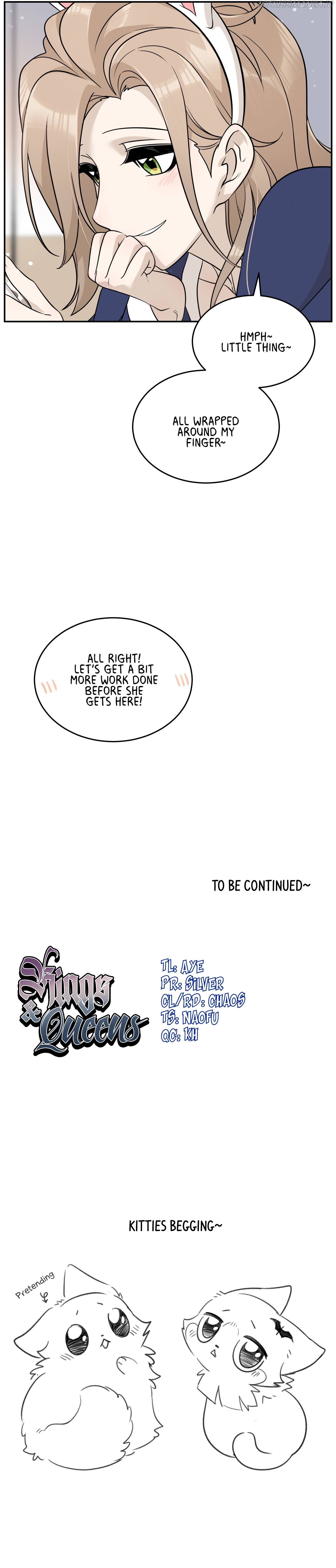 My Food Seems To Be Very Cute Chapter 122 - page 16