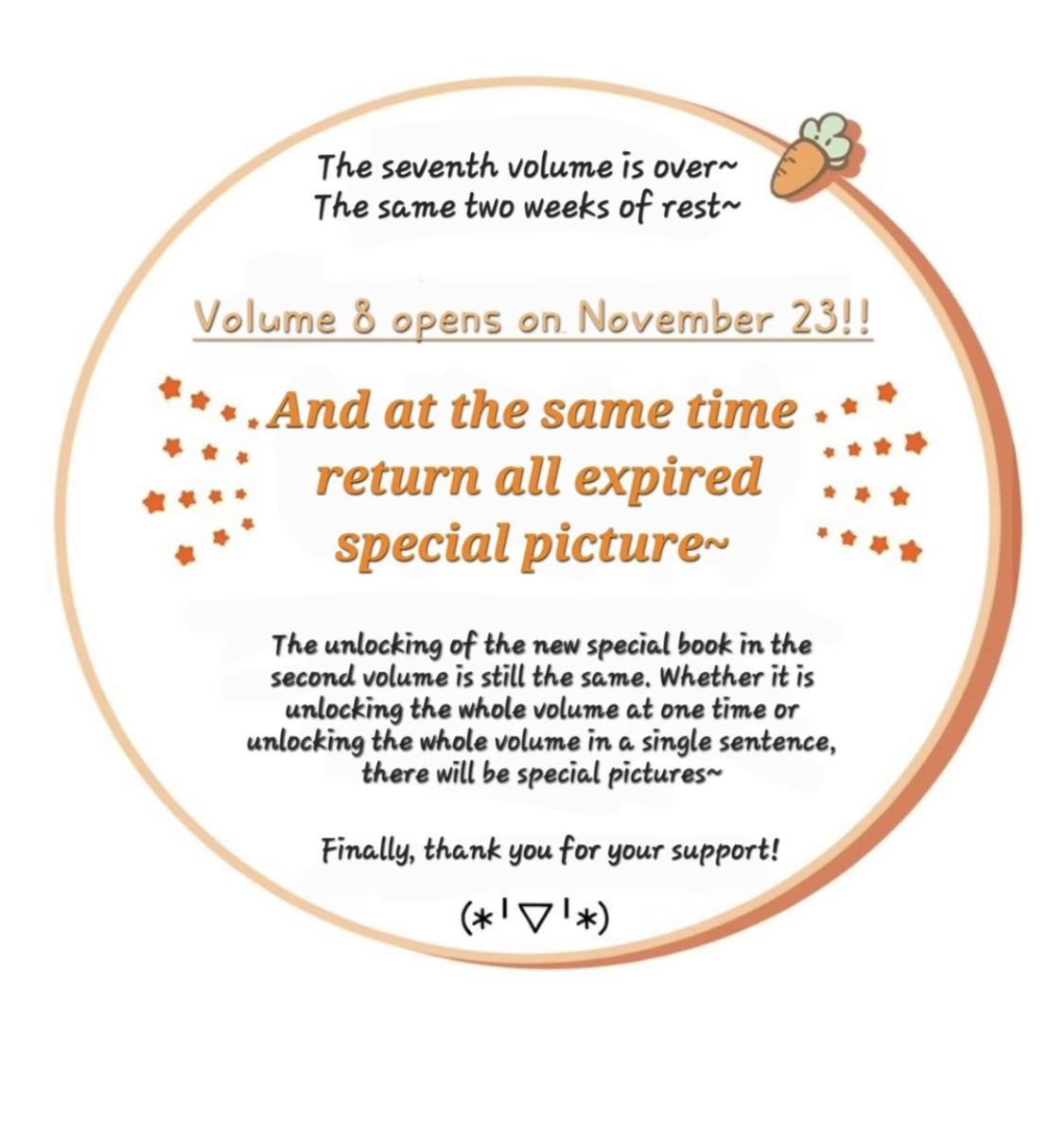 My Food Seems To Be Very Cute chapter 120 - page 42