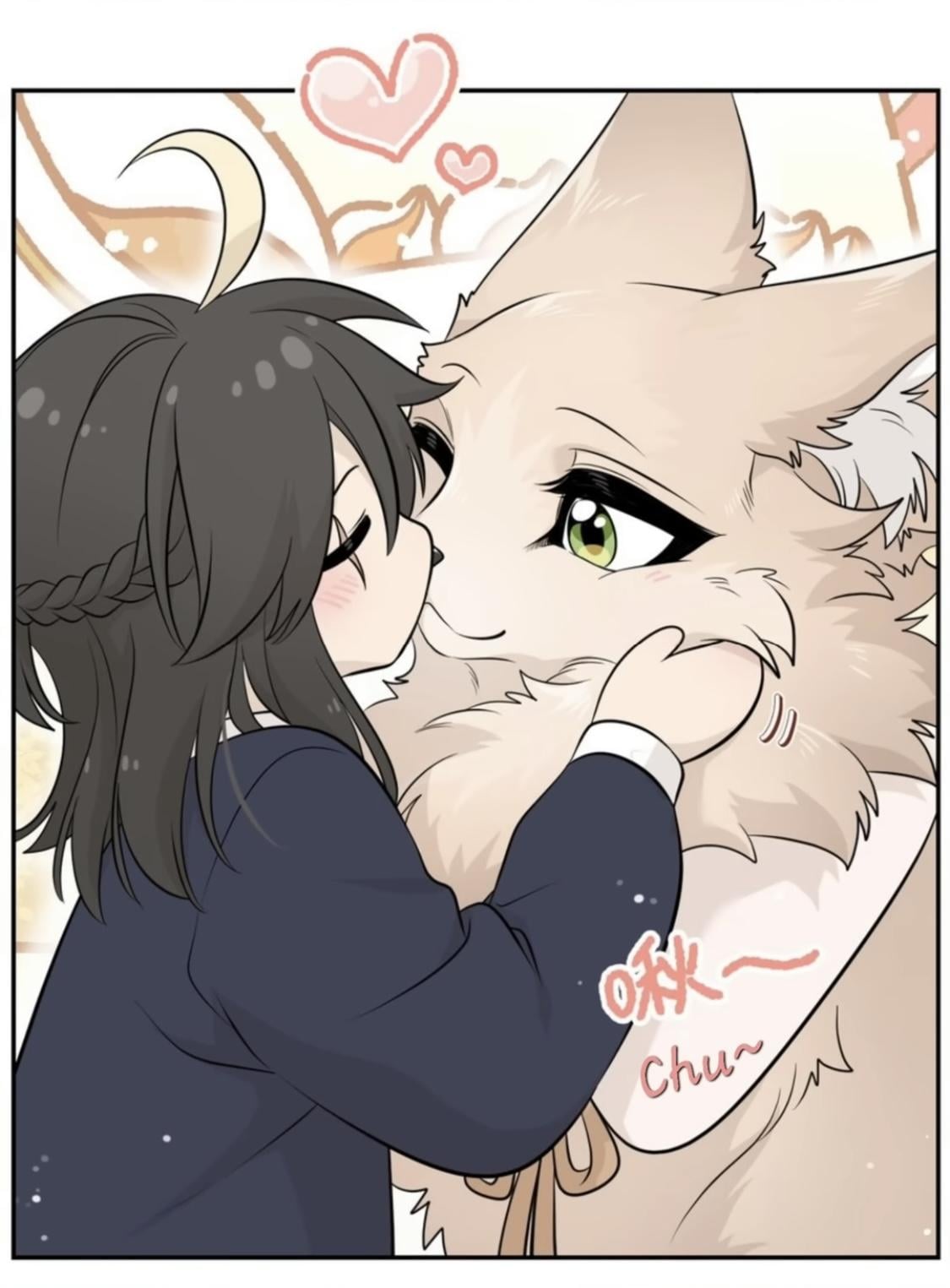 My Food Seems To Be Very Cute chapter 120 - page 8
