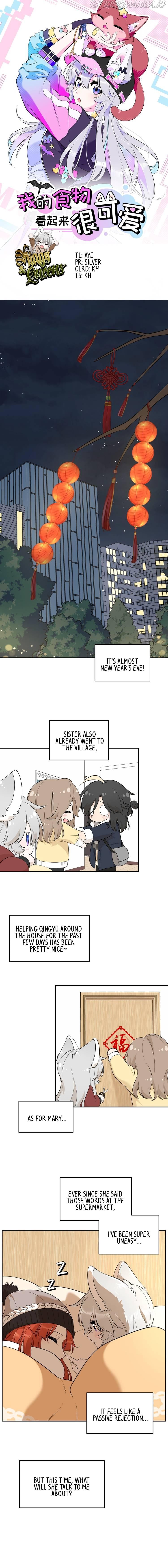 My Food Seems To Be Very Cute chapter 108 - page 1