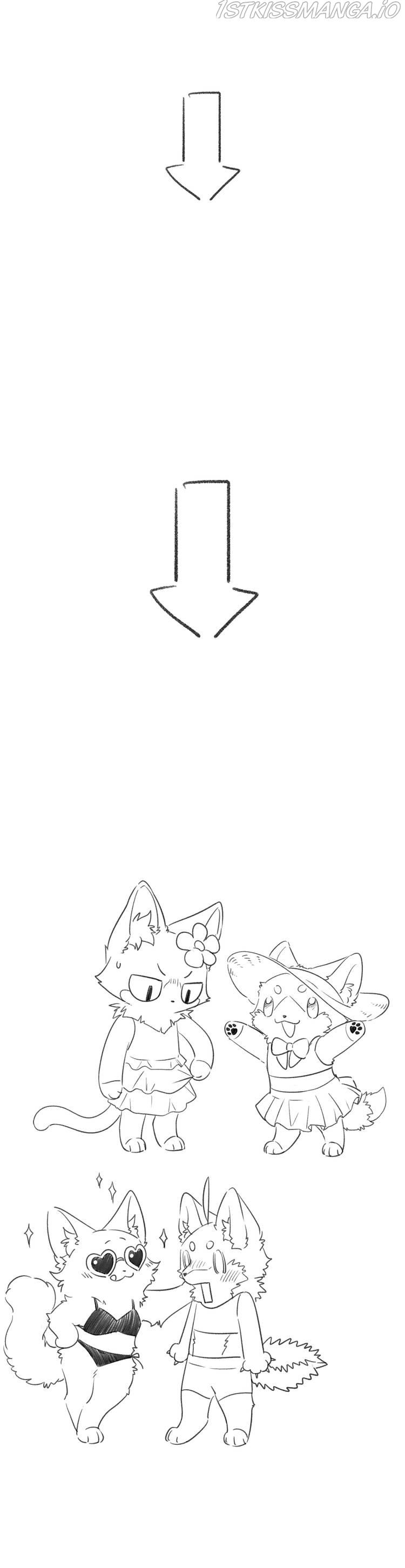 My Food Seems To Be Very Cute chapter 108 - page 9