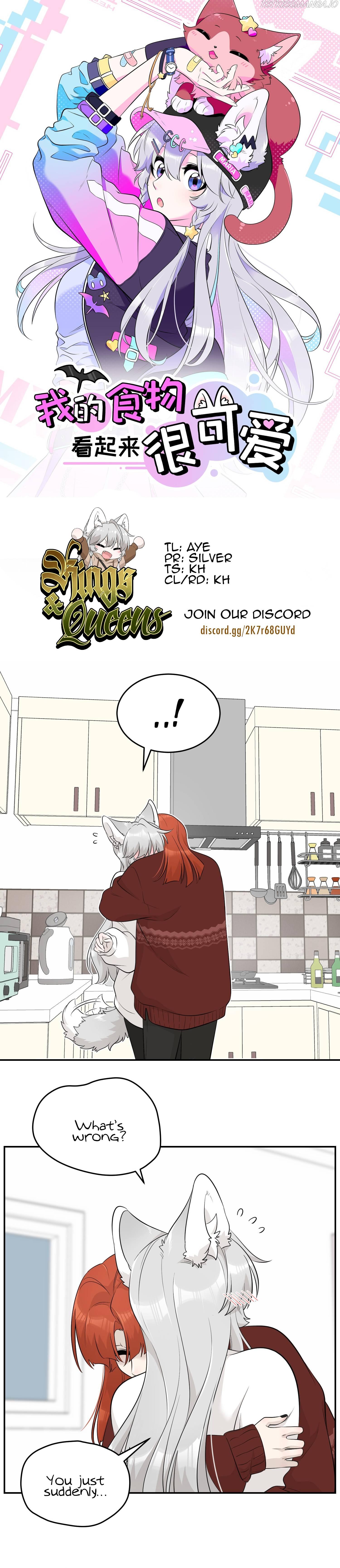 My Food Seems To Be Very Cute chapter 107 - page 1