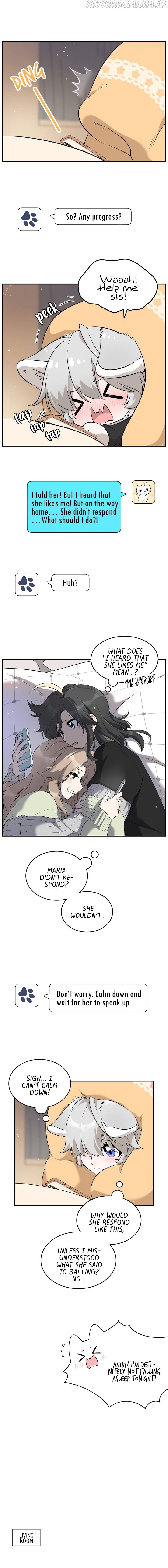 My Food Seems To Be Very Cute chapter 106 - page 4