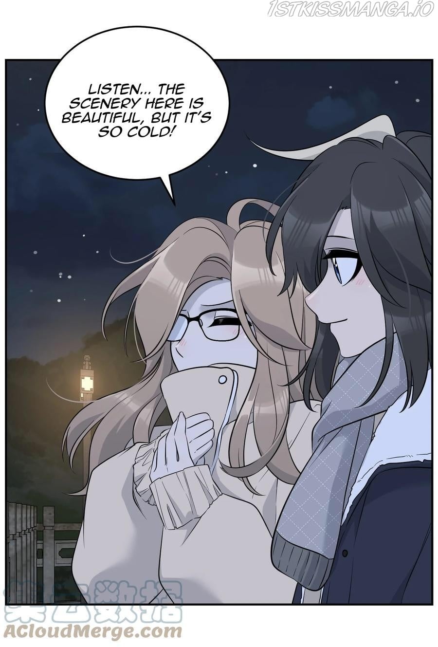 My Food Seems To Be Very Cute chapter 100 - page 19