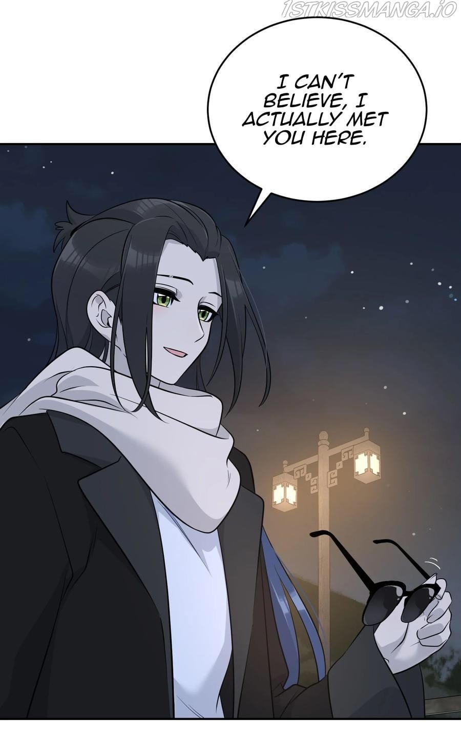 My Food Seems To Be Very Cute chapter 100 - page 27