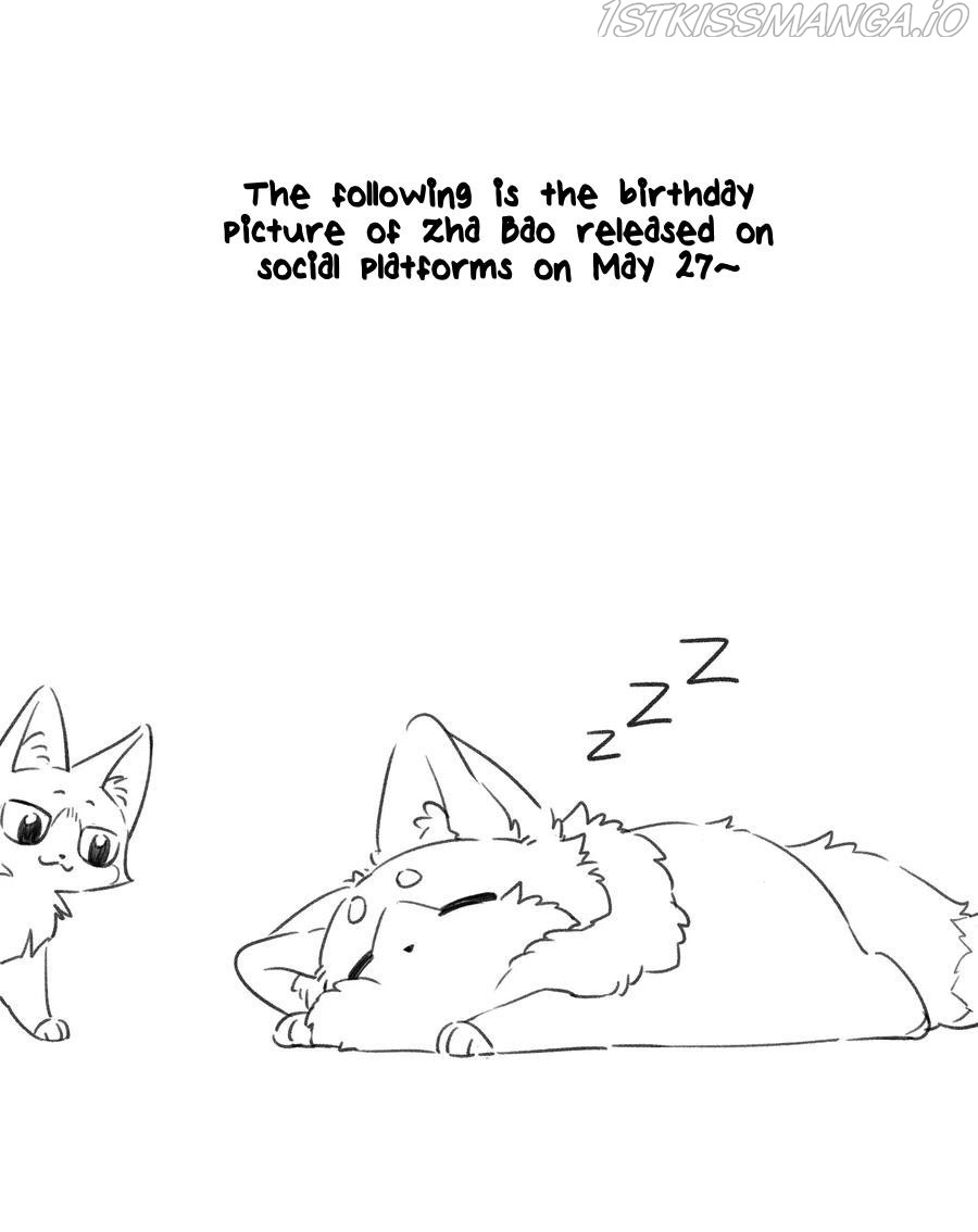 My Food Seems To Be Very Cute chapter 100 - page 39