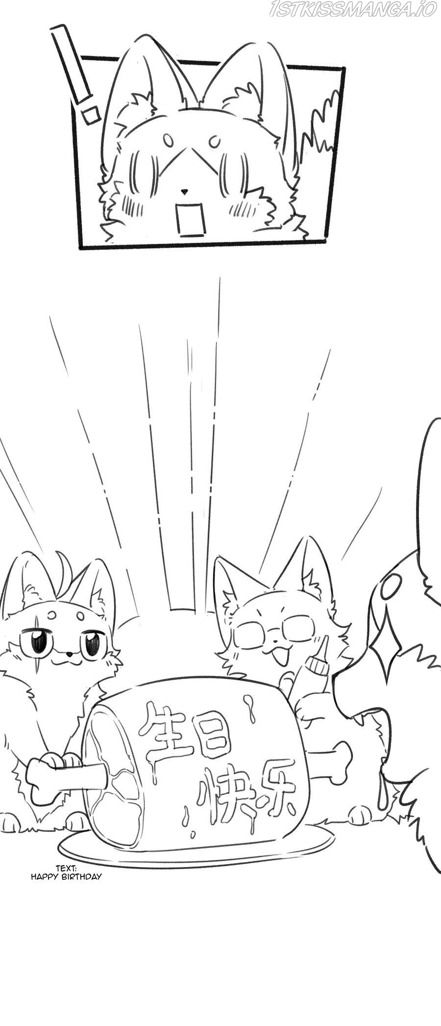My Food Seems To Be Very Cute chapter 100 - page 42