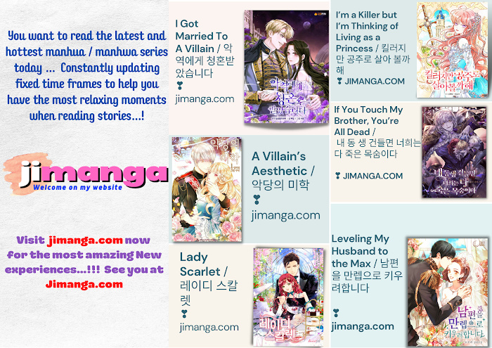 My Food Seems To Be Very Cute chapter 97 - page 42