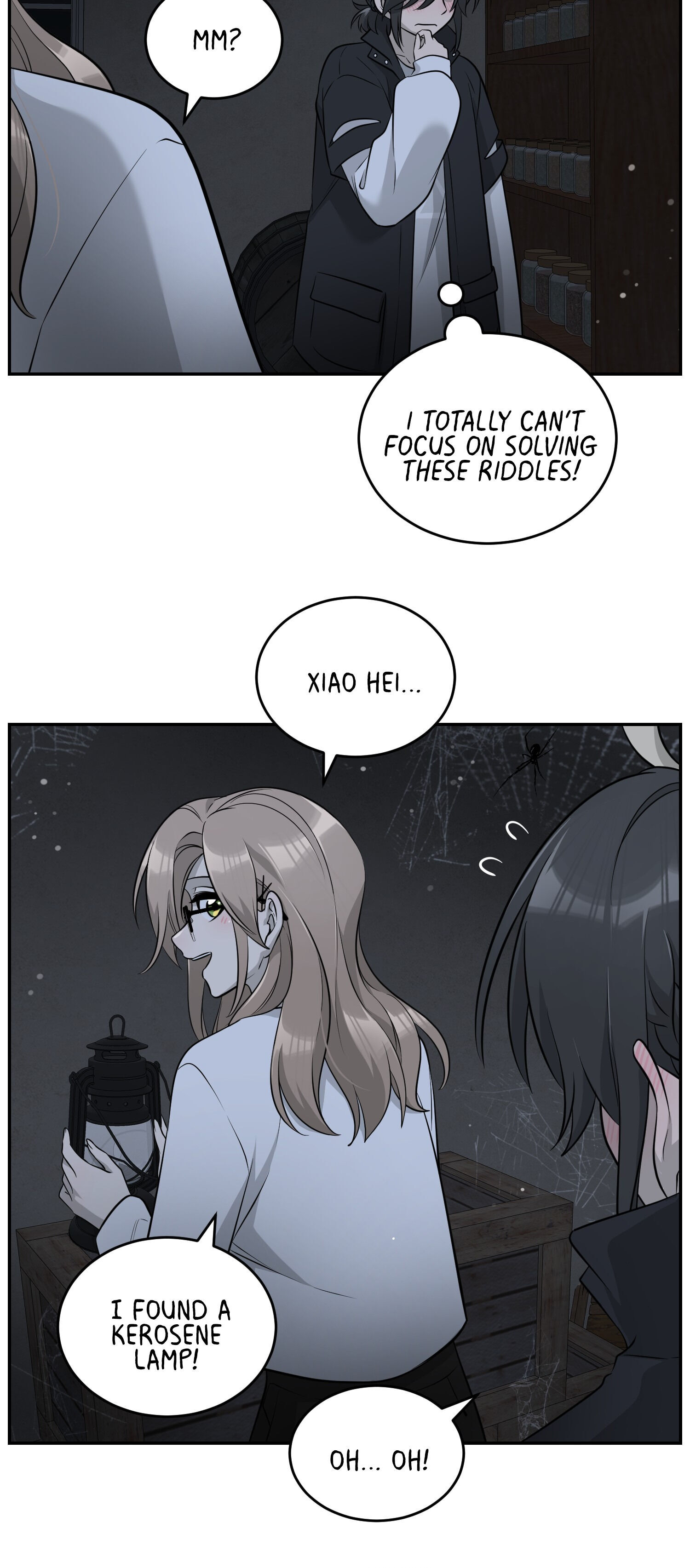 My Food Seems To Be Very Cute chapter 86 - page 18