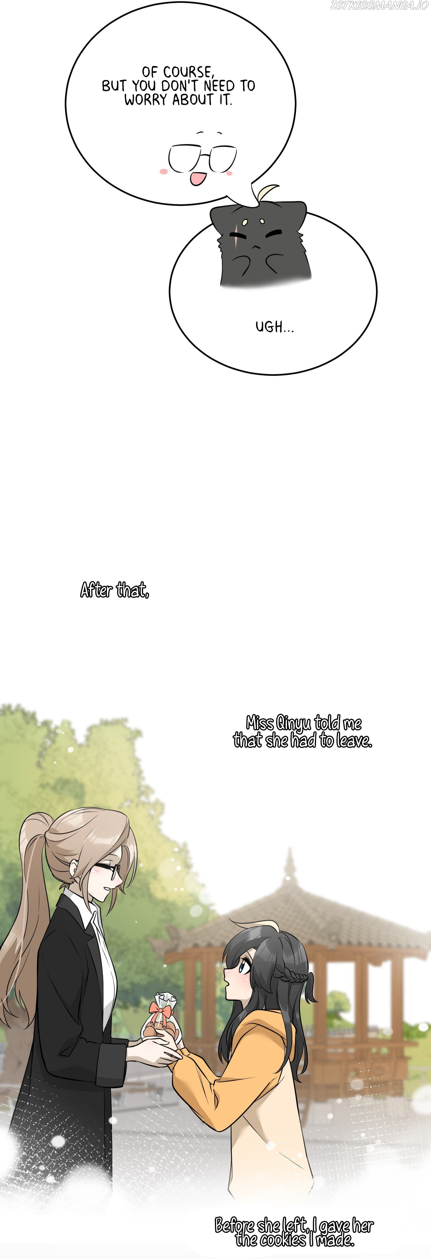 My Food Seems To Be Very Cute chapter 73 - page 20