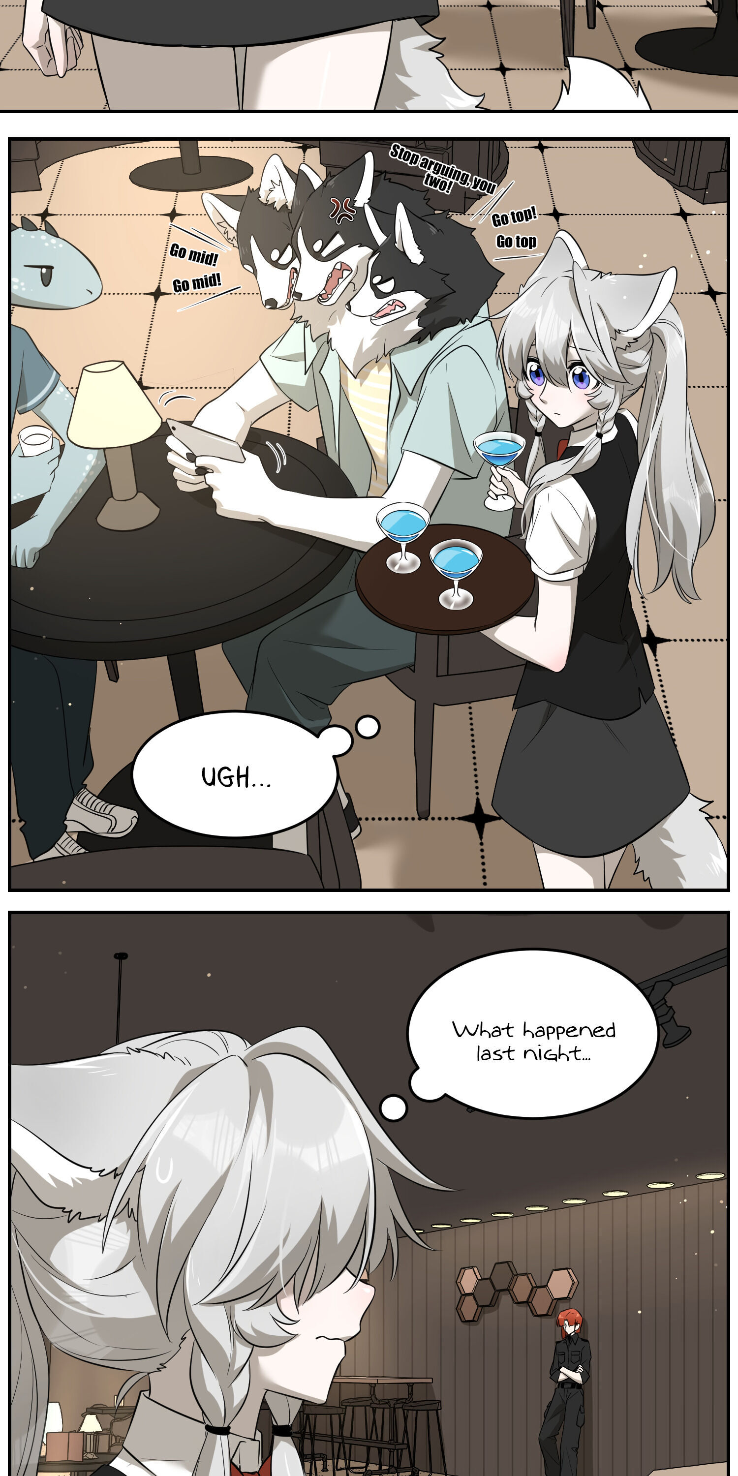 My Food Seems To Be Very Cute chapter 46 - page 3