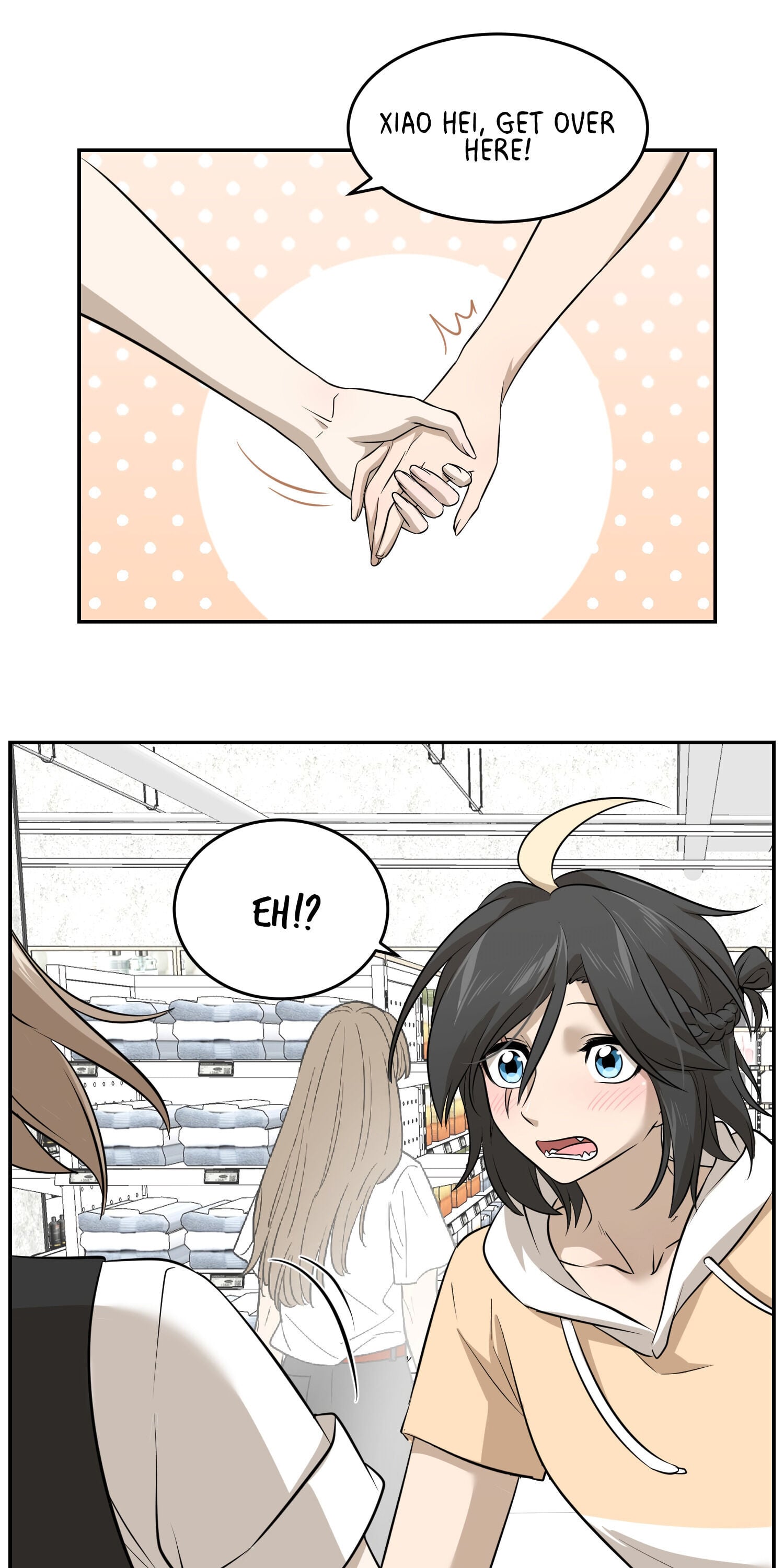 My Food Seems To Be Very Cute chapter 45 - page 17