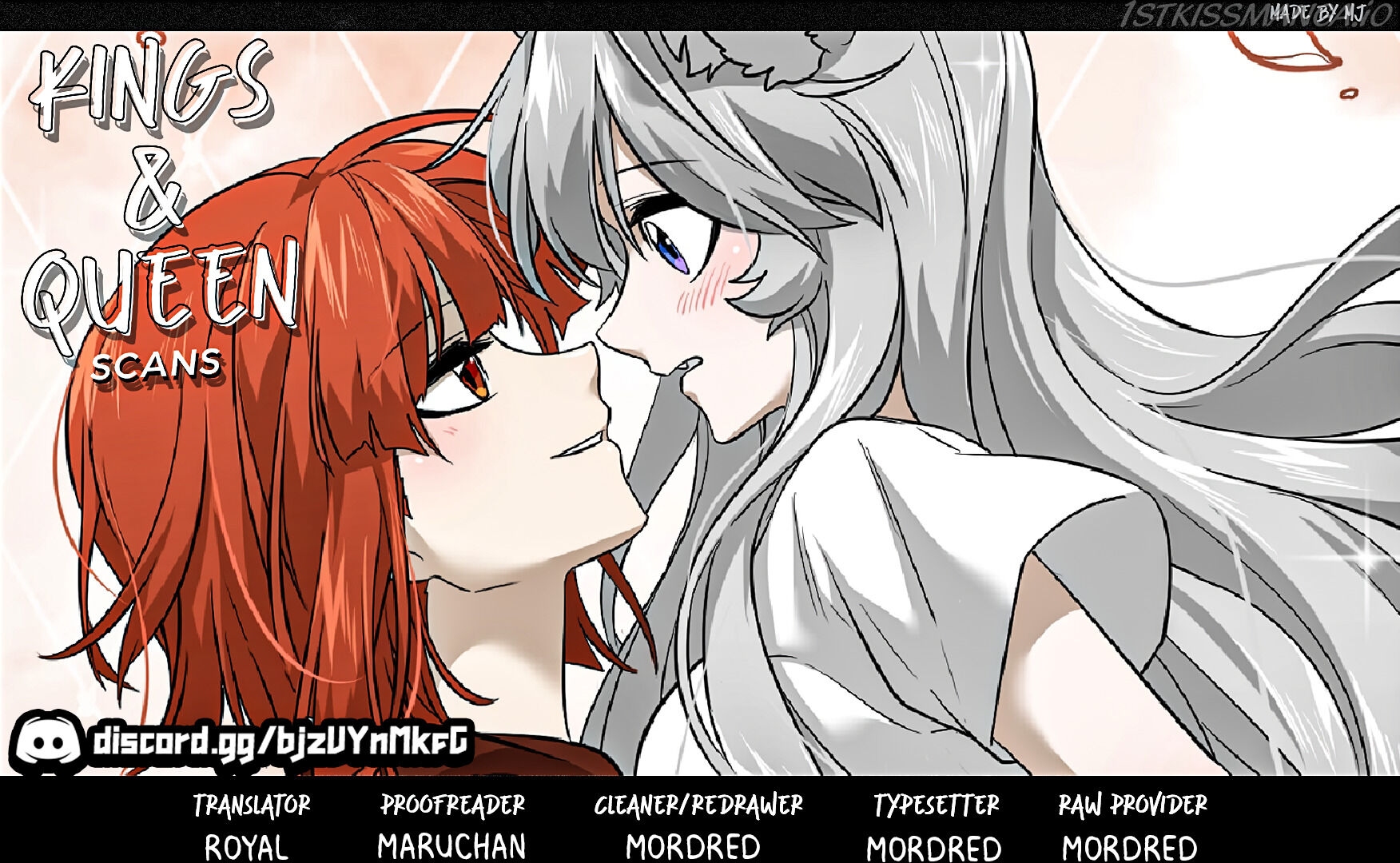 My Food Seems To Be Very Cute chapter 34.5 - page 1