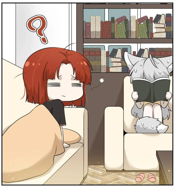 My Food Seems To Be Very Cute chapter 10 - page 11