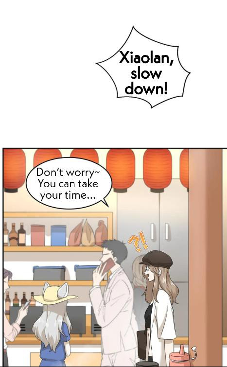 My Food Seems To Be Very Cute chapter 8 - page 2