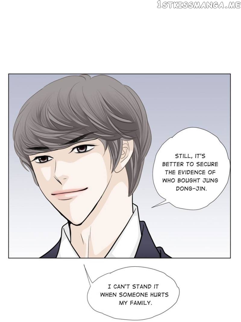 The Actress: Sweet Sponsor’s Seduction chapter 46 - page 10