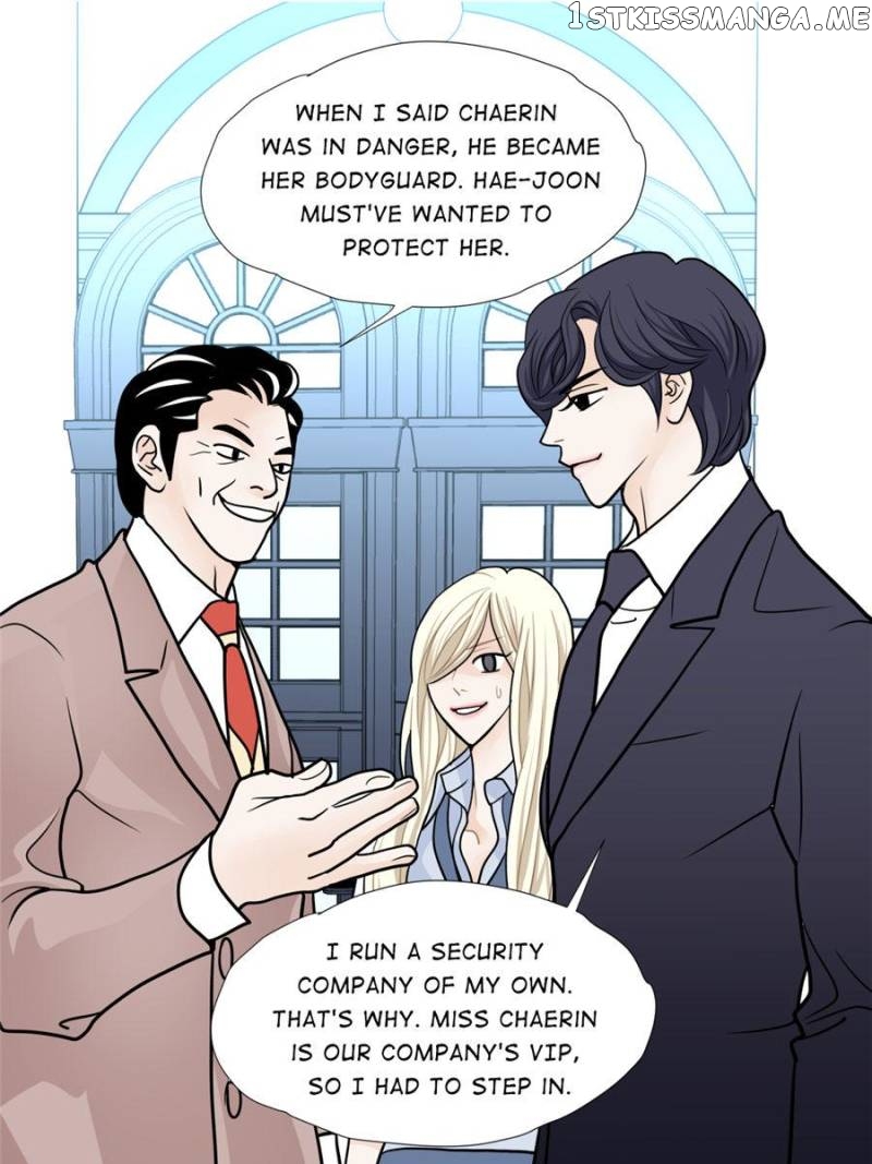 The Actress: Sweet Sponsor’s Seduction chapter 44 - page 43