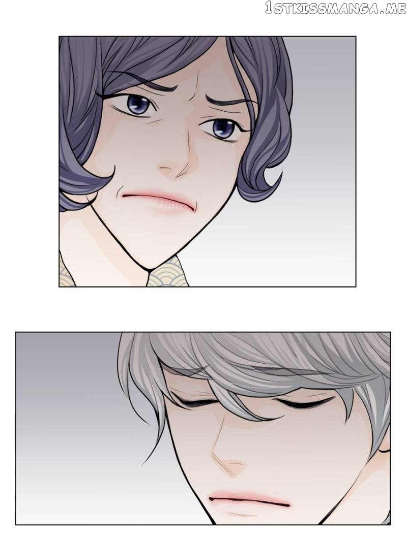 The Actress: Sweet Sponsor’s Seduction chapter 41 - page 21