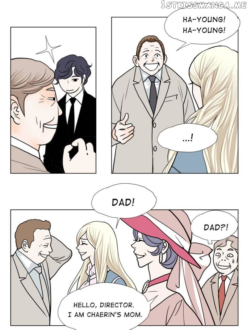 The Actress: Sweet Sponsor’s Seduction chapter 39 - page 7